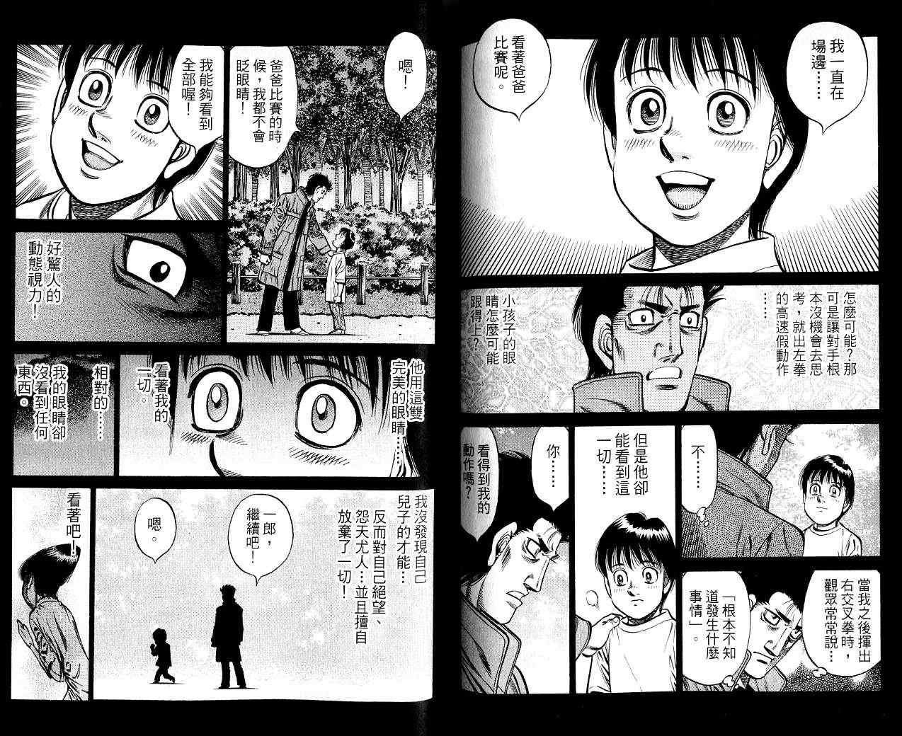 第85卷