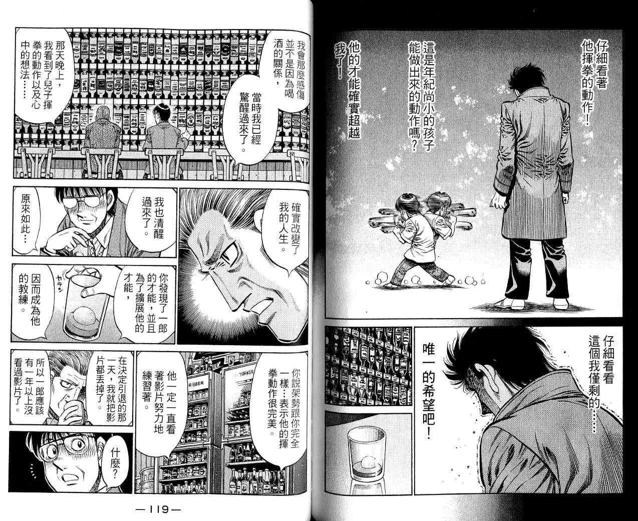 第85卷
