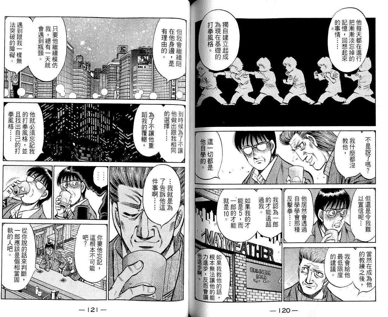 第85卷