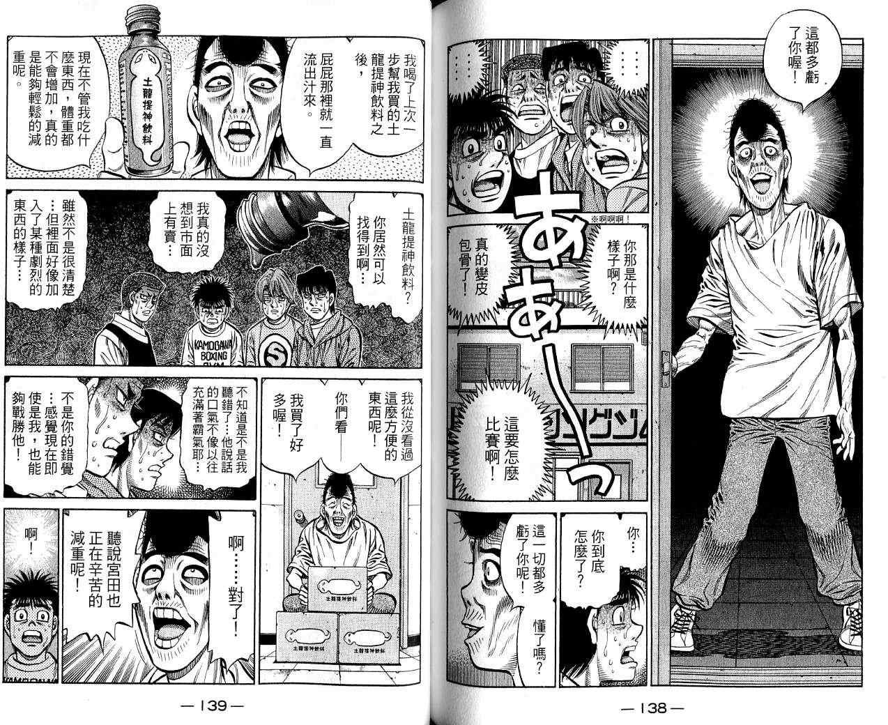 第85卷