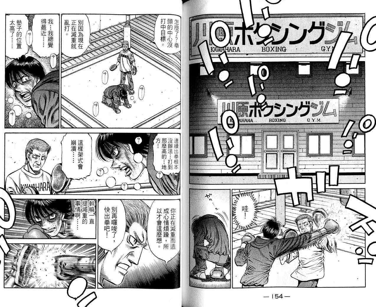 第85卷