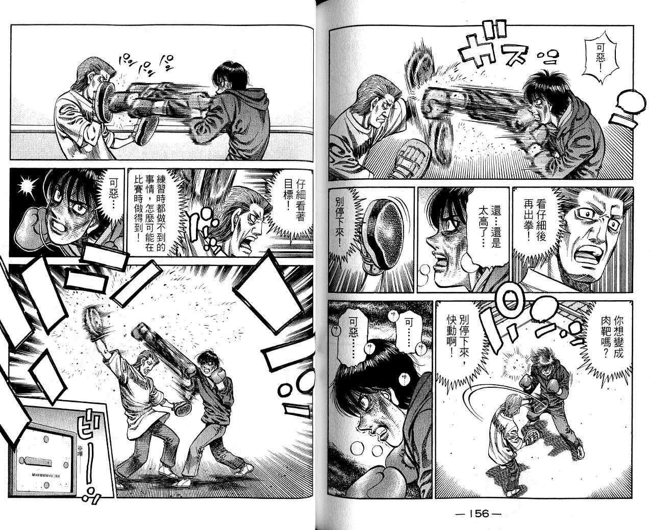 第85卷