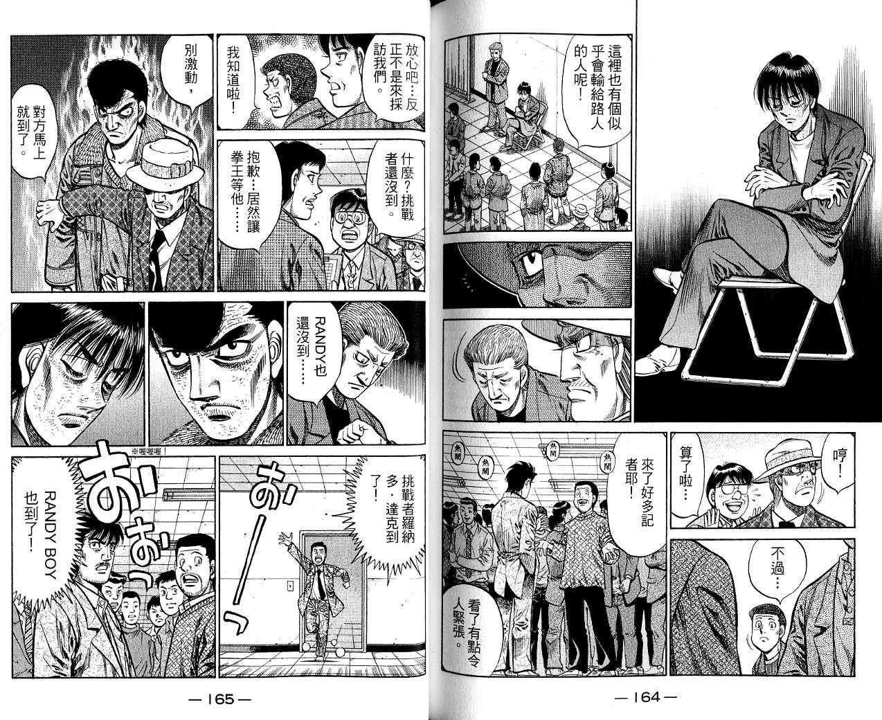 第85卷