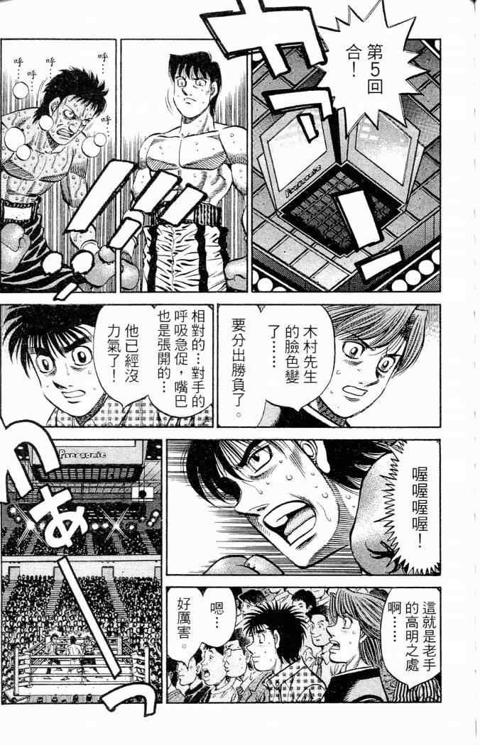 第86卷