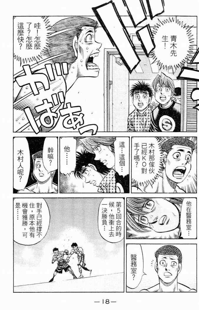 第86卷