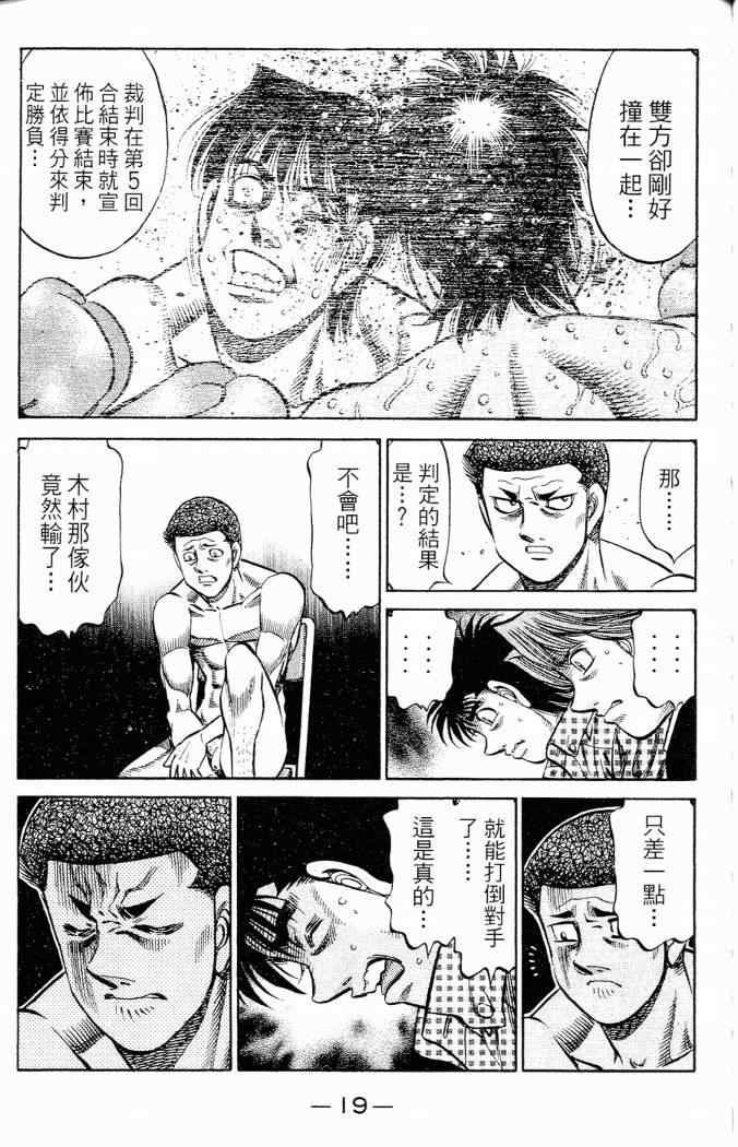 第86卷