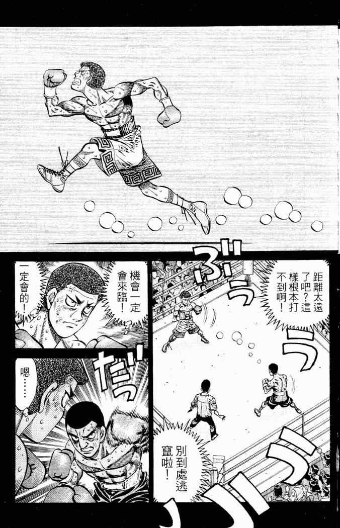 第86卷