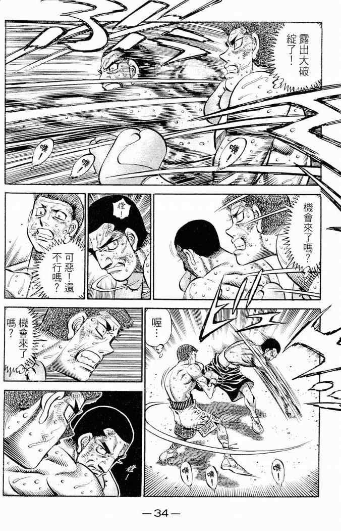 第86卷
