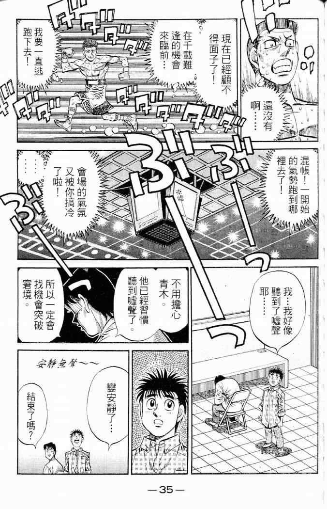第86卷