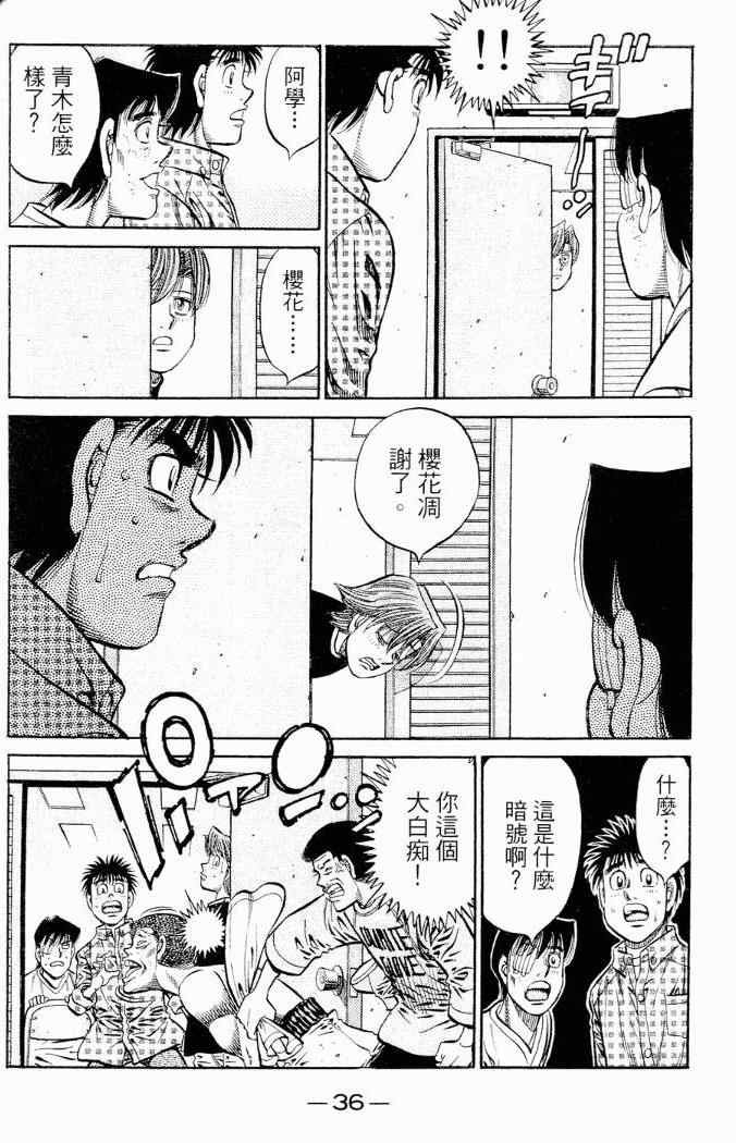 第86卷