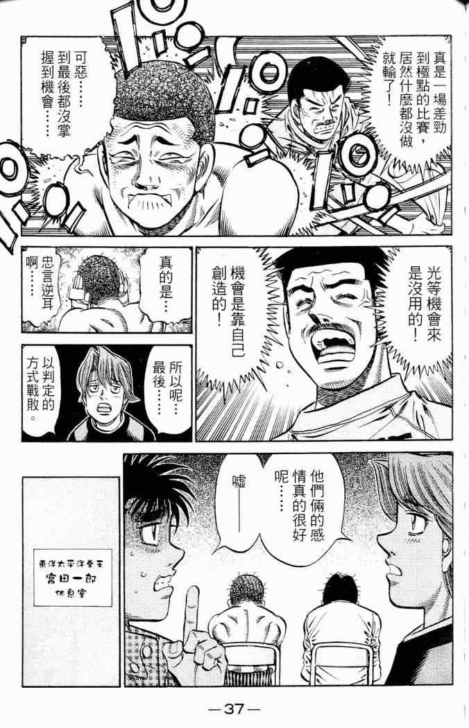 第86卷