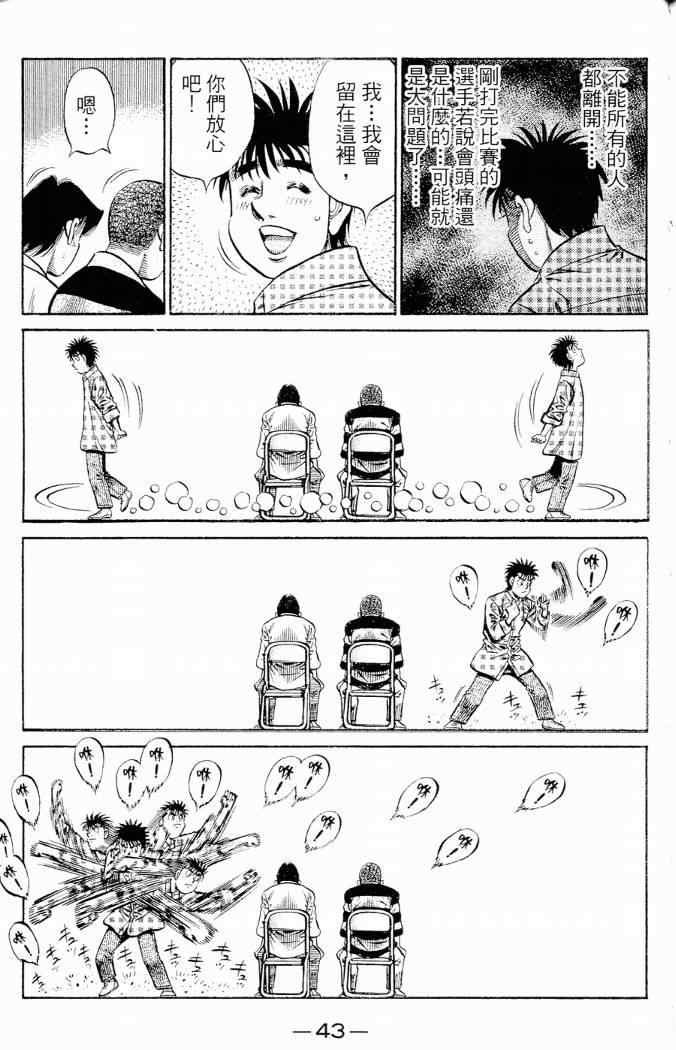 第86卷