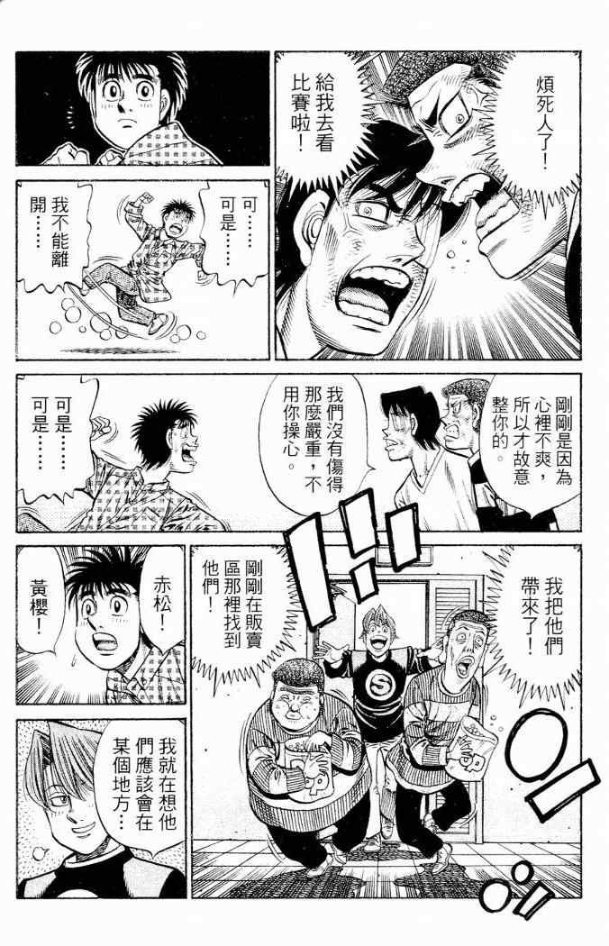 第86卷