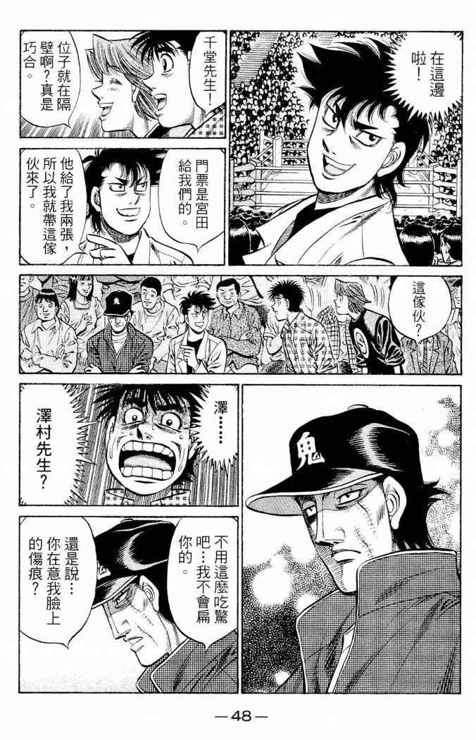 第86卷