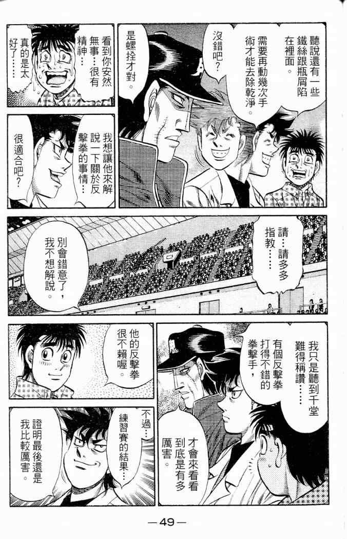 第86卷