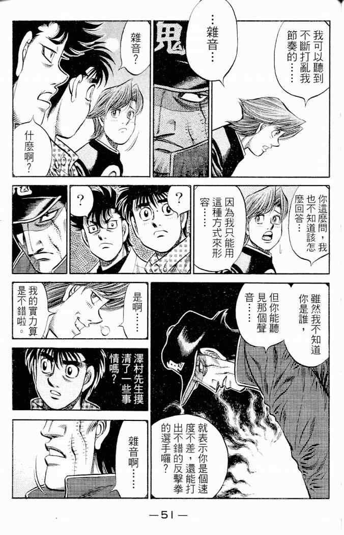 第86卷