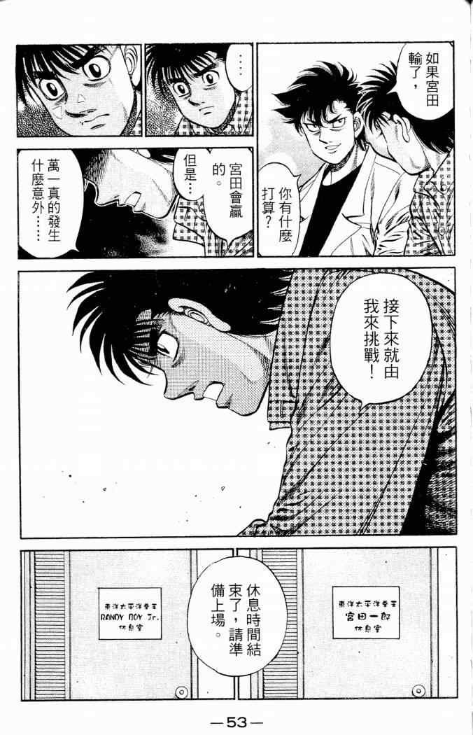 第86卷