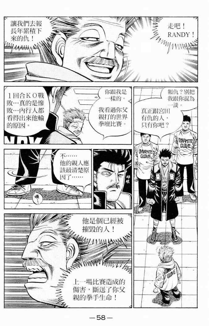第86卷