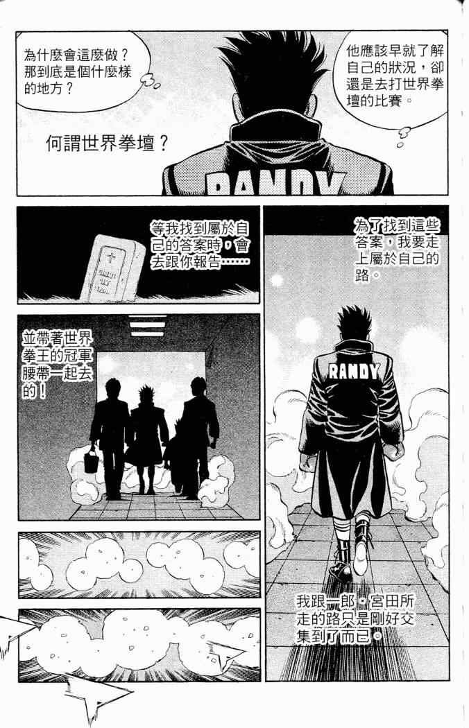 第86卷