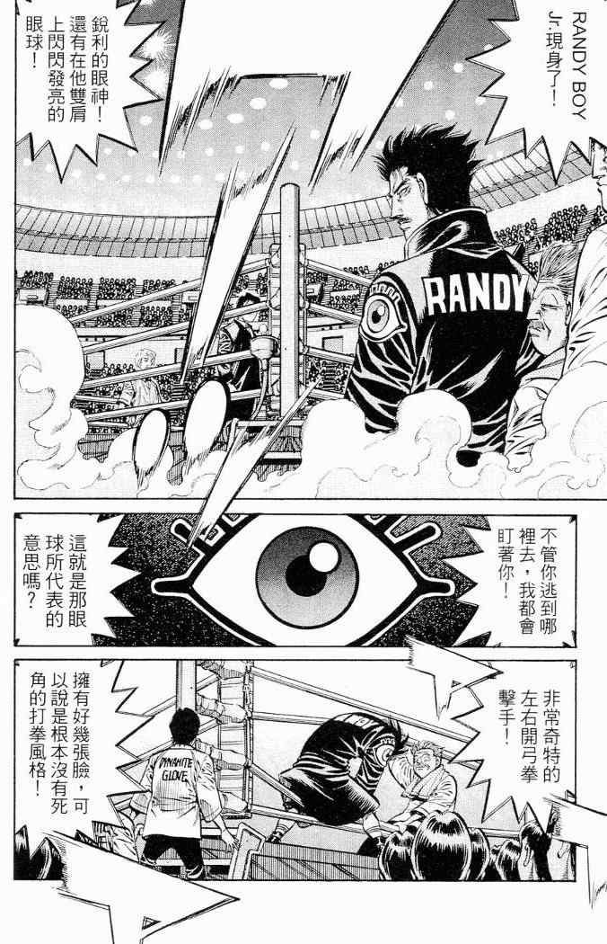 第86卷