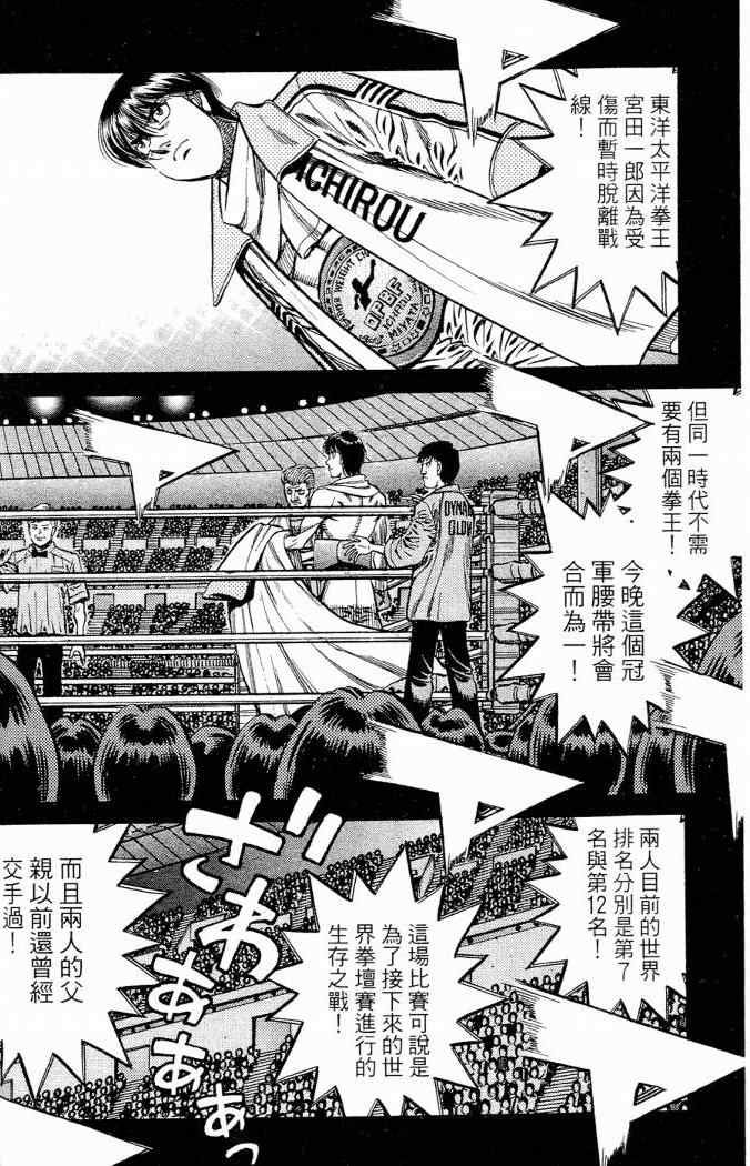 第86卷
