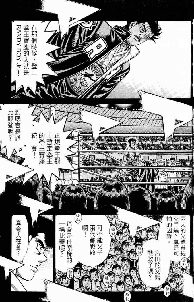 第86卷