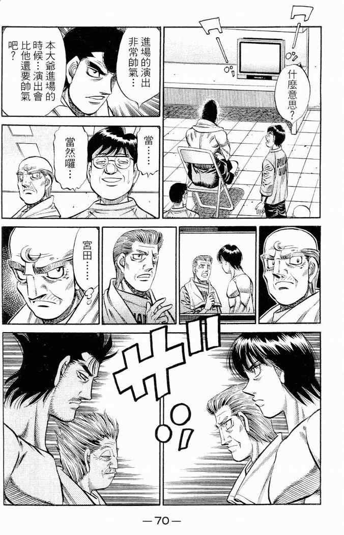 第86卷