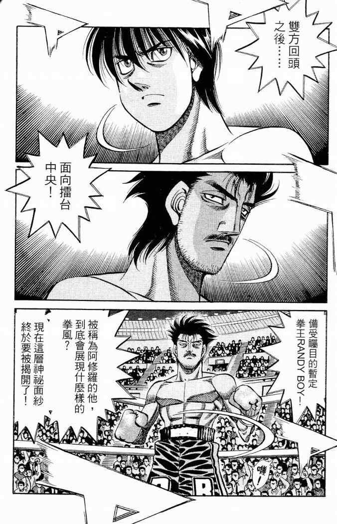 第86卷