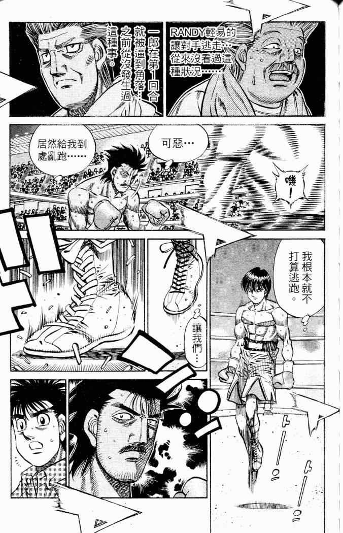 第86卷