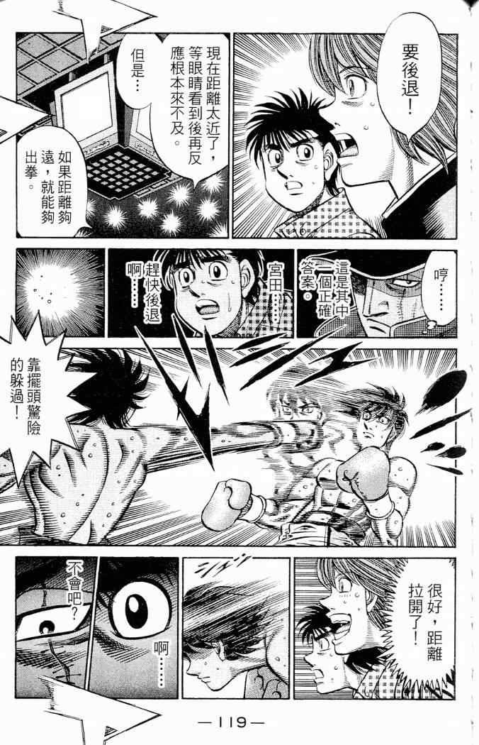 第86卷