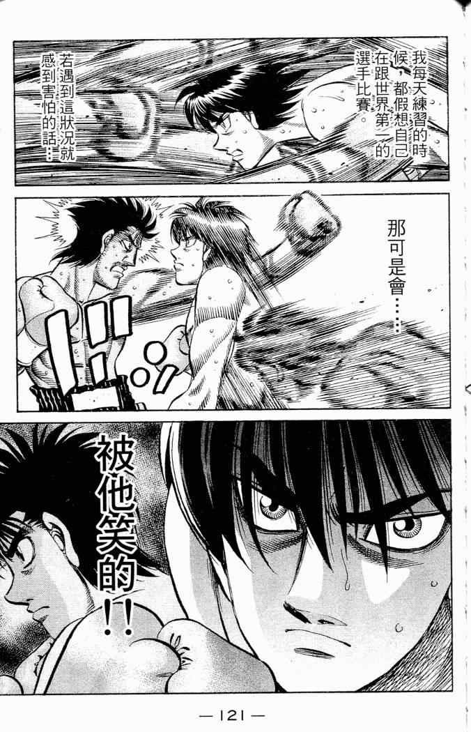 第86卷