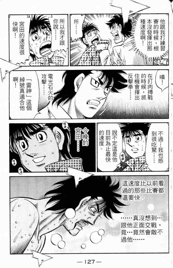 第86卷