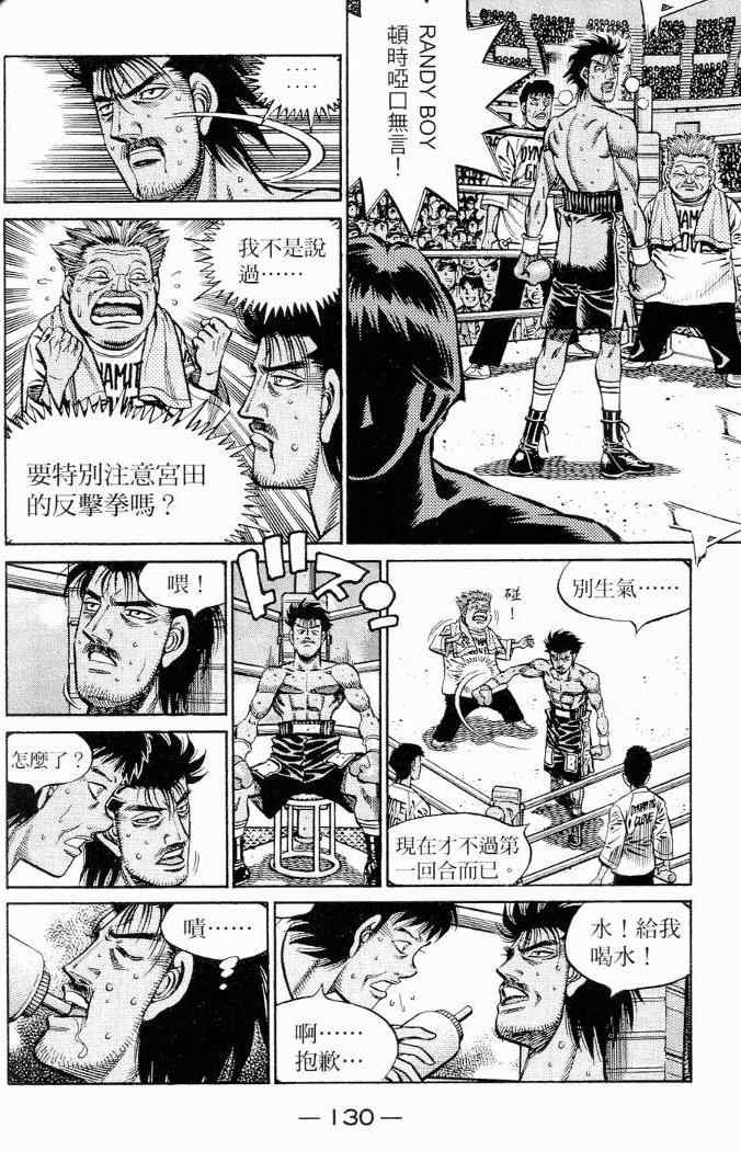 第86卷