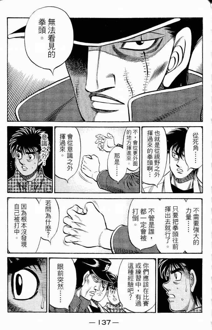 第86卷