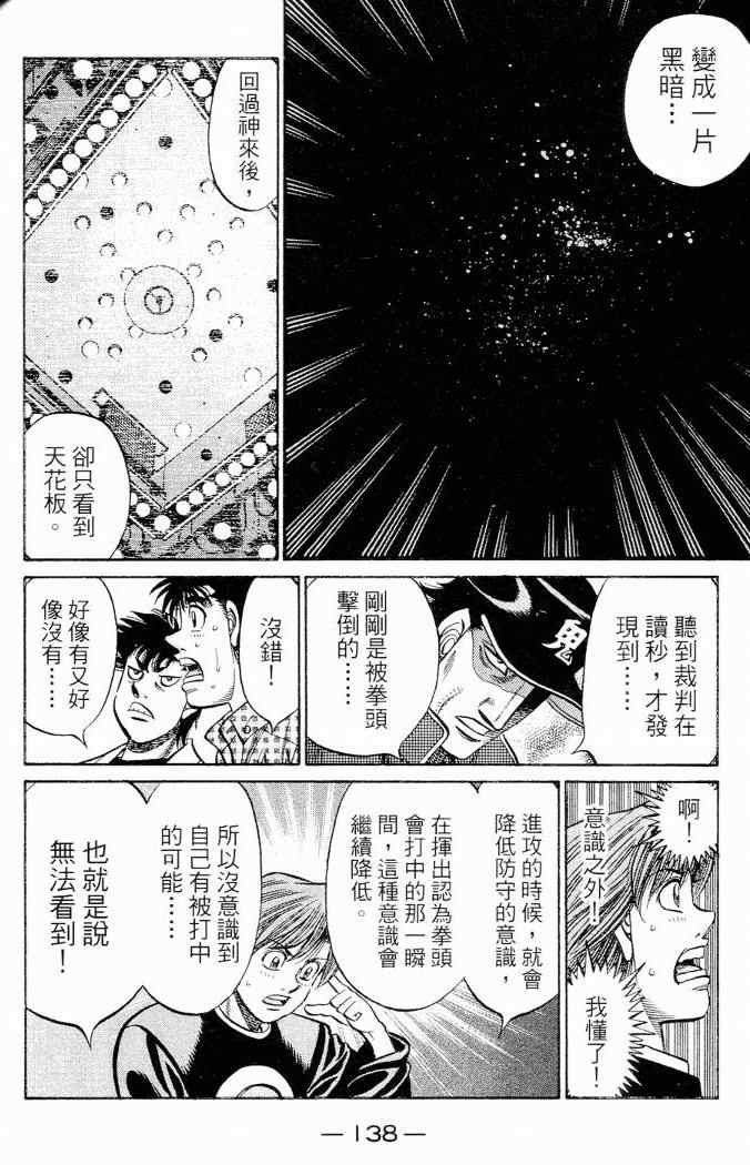 第86卷