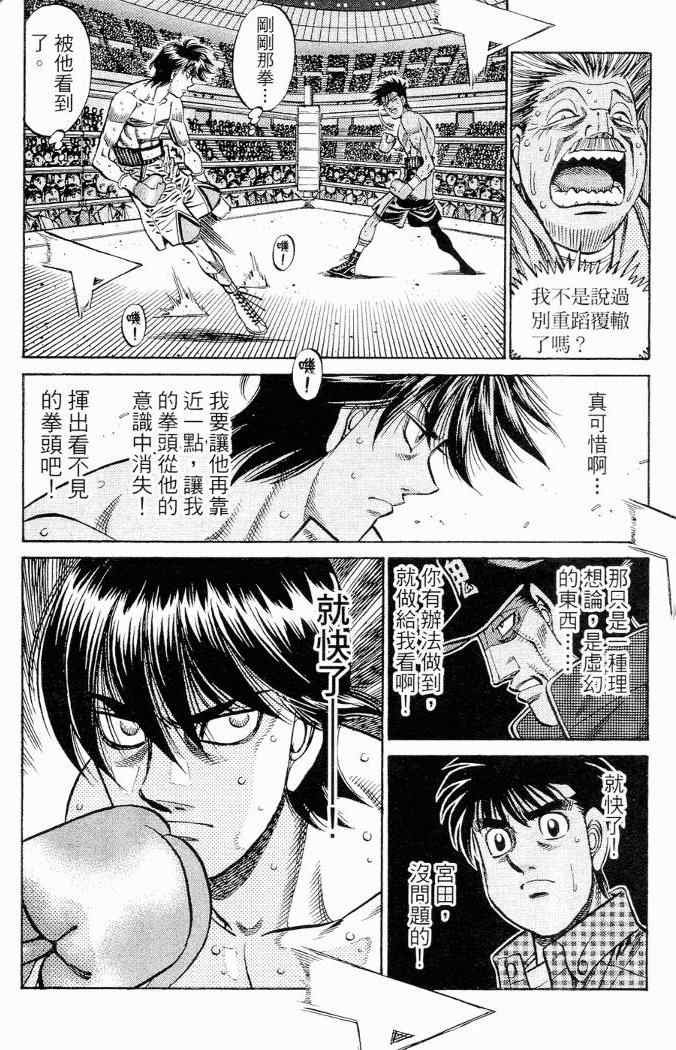 第86卷
