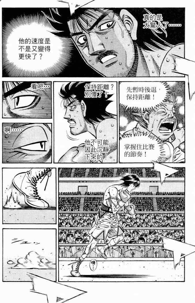 第86卷