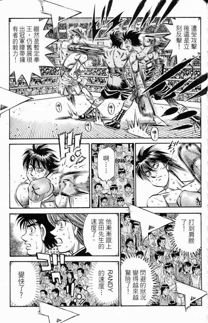 第86卷