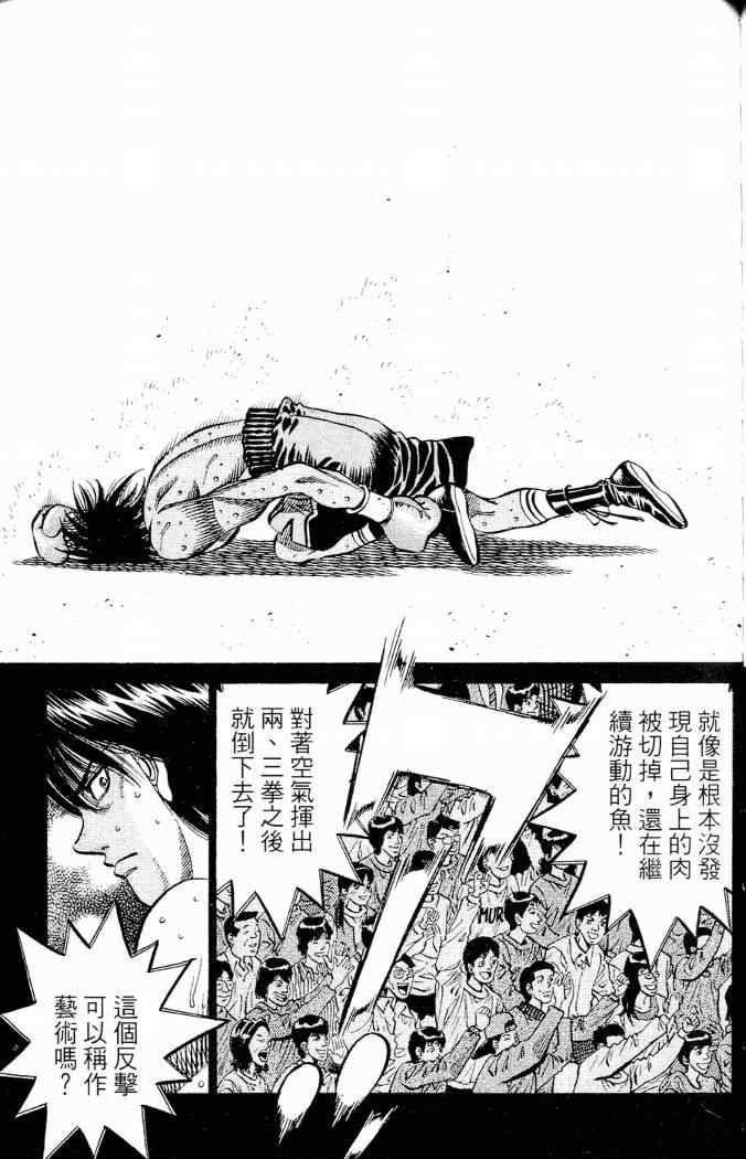 第86卷
