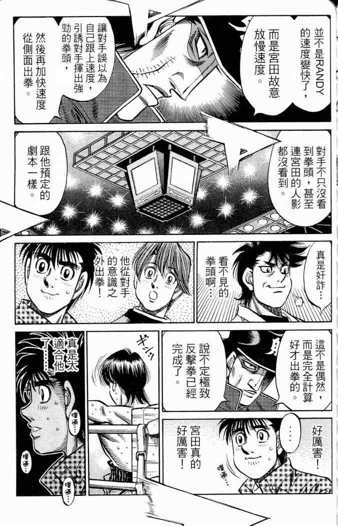 第86卷