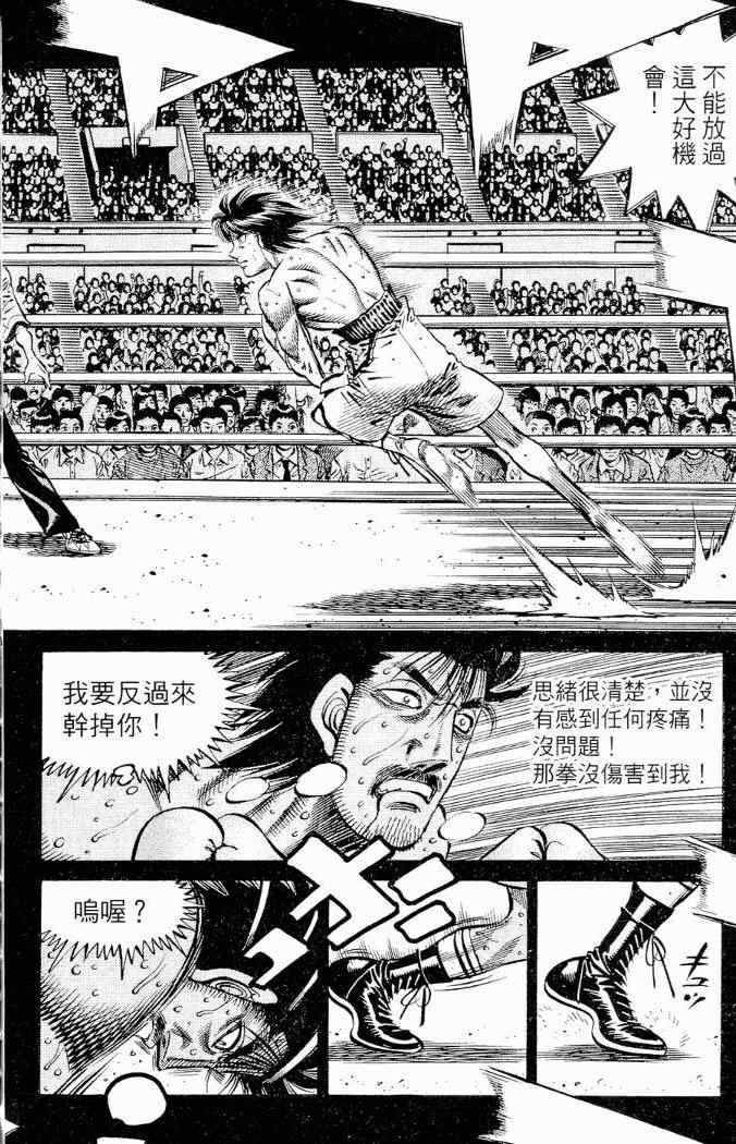 第86卷