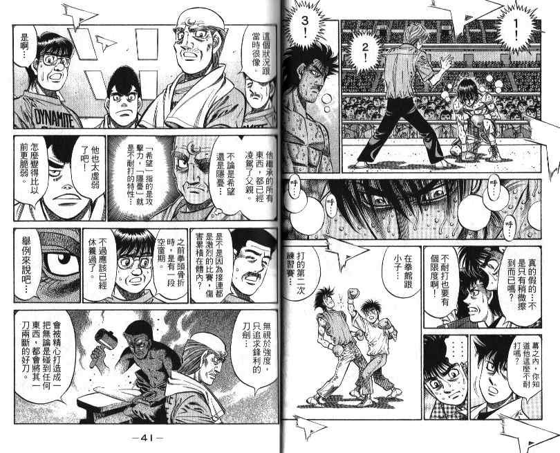 第88卷