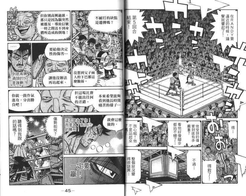 第88卷
