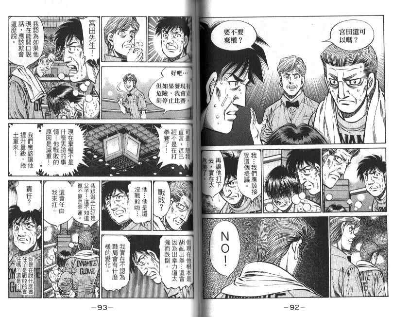 第88卷