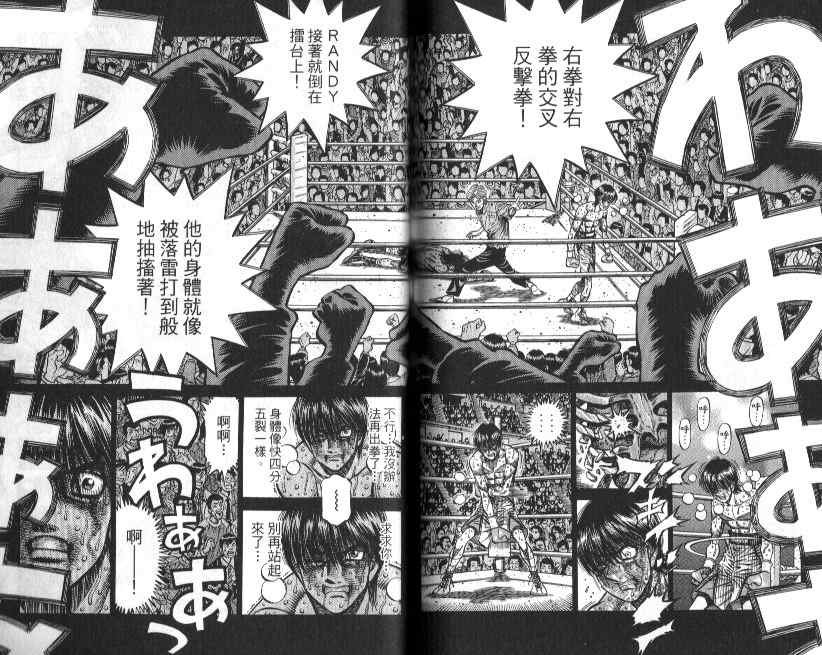 第88卷