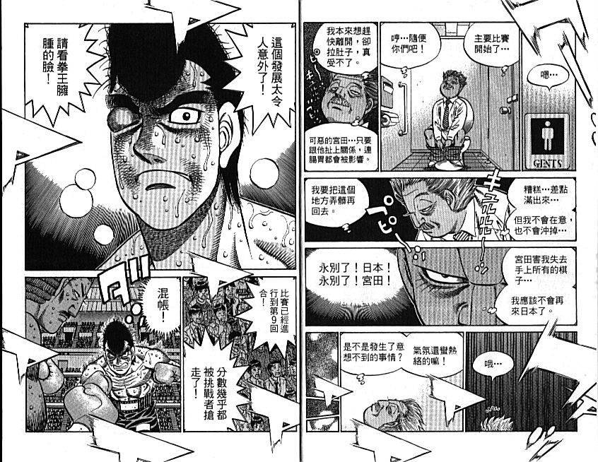 第89卷