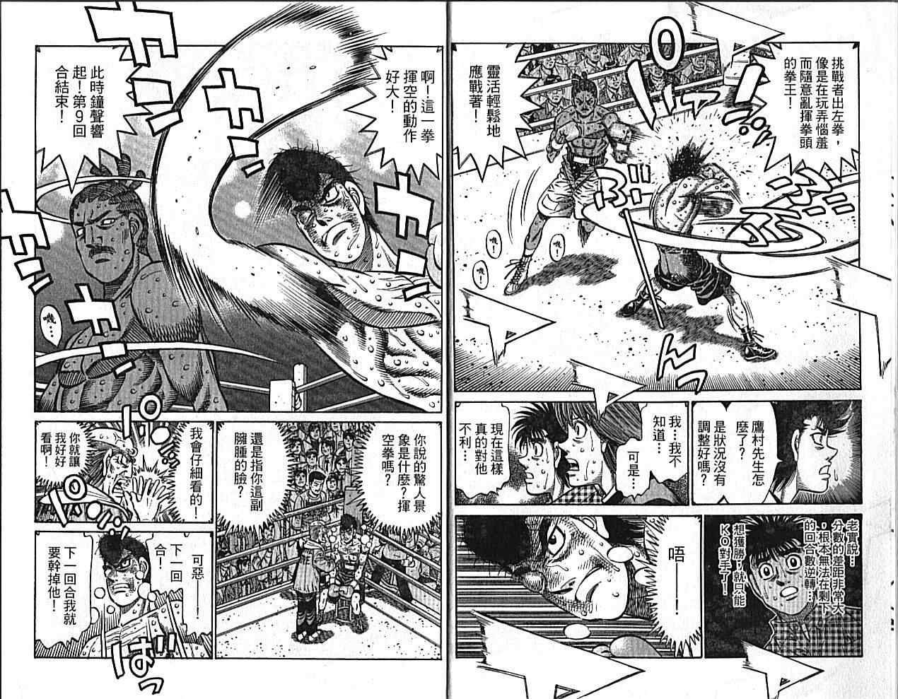 第89卷