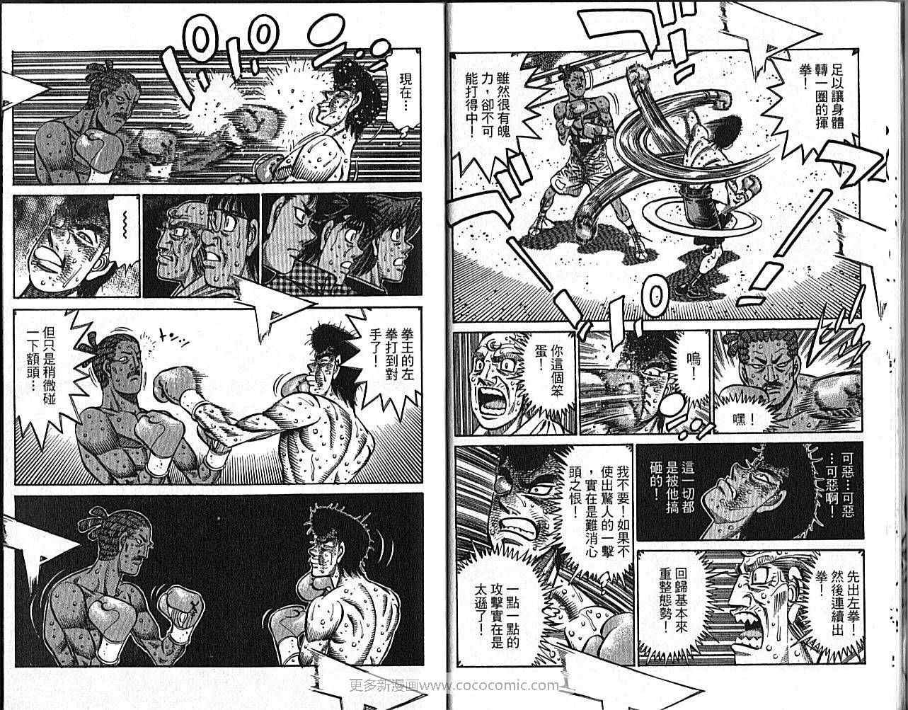 第89卷