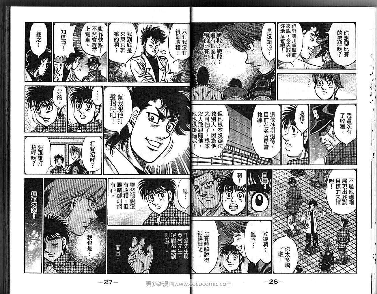 第89卷