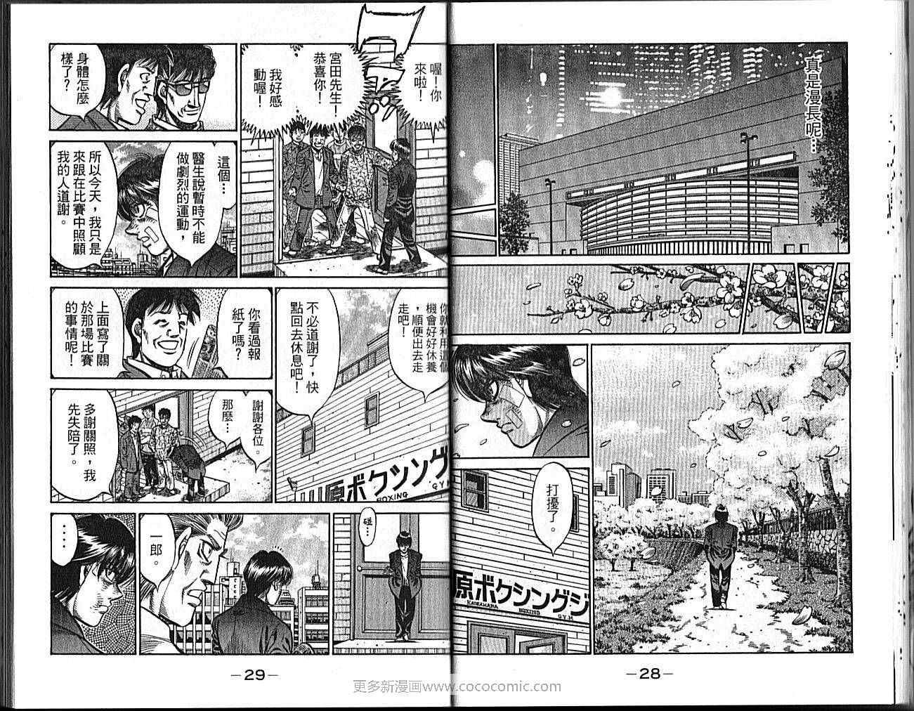 第89卷